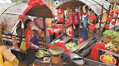 “广州过年 花城看花”广州邀您来过年