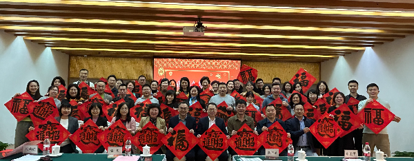 1月22日-广州市文化工会2023年度工作总结暨2024年第一季度工作例会顺利召开02.jpg