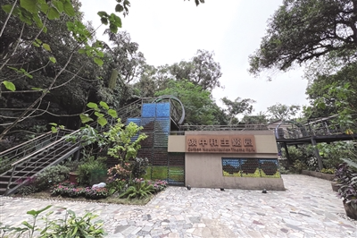 华南首个“碳中和主题园”藏身于越秀公园