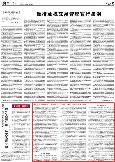 640 (1).png
