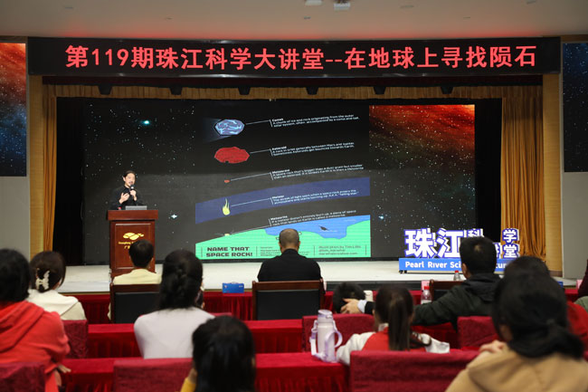 图1.活动现场.jpg