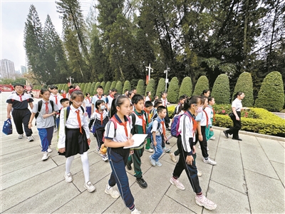 广州起义烈士陵园举行红色少年国旗护卫队展演暨研学活动