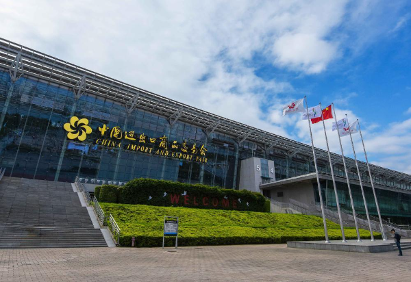 The 135th Canton Fair surpasses previous editions in various aspects
