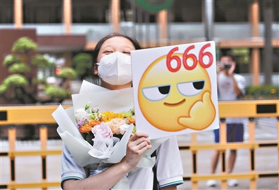 27a9abb4d35137222d3f.jpeg
