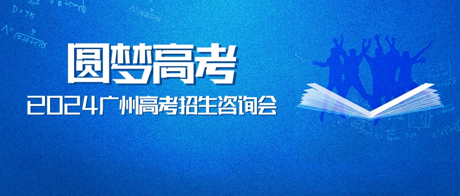 高考之后，这件事一定要重视...