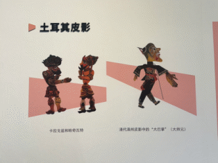 å¾ç 1