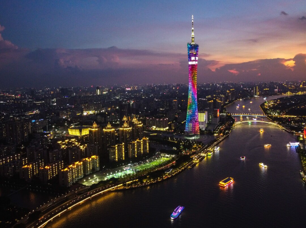Dazzling Sunset of Guangzhou: A mesmerizing sight for all