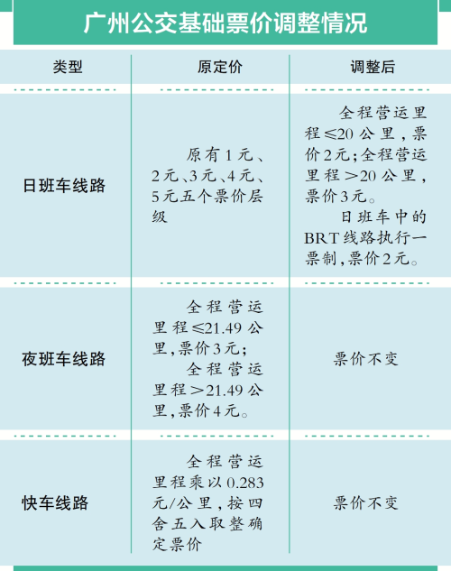 9ddfcca5f28087cb095d.png