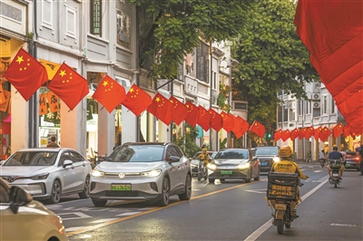 中国红 广州旺