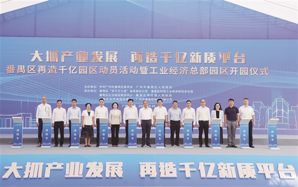 1029p1-4_b.jpg