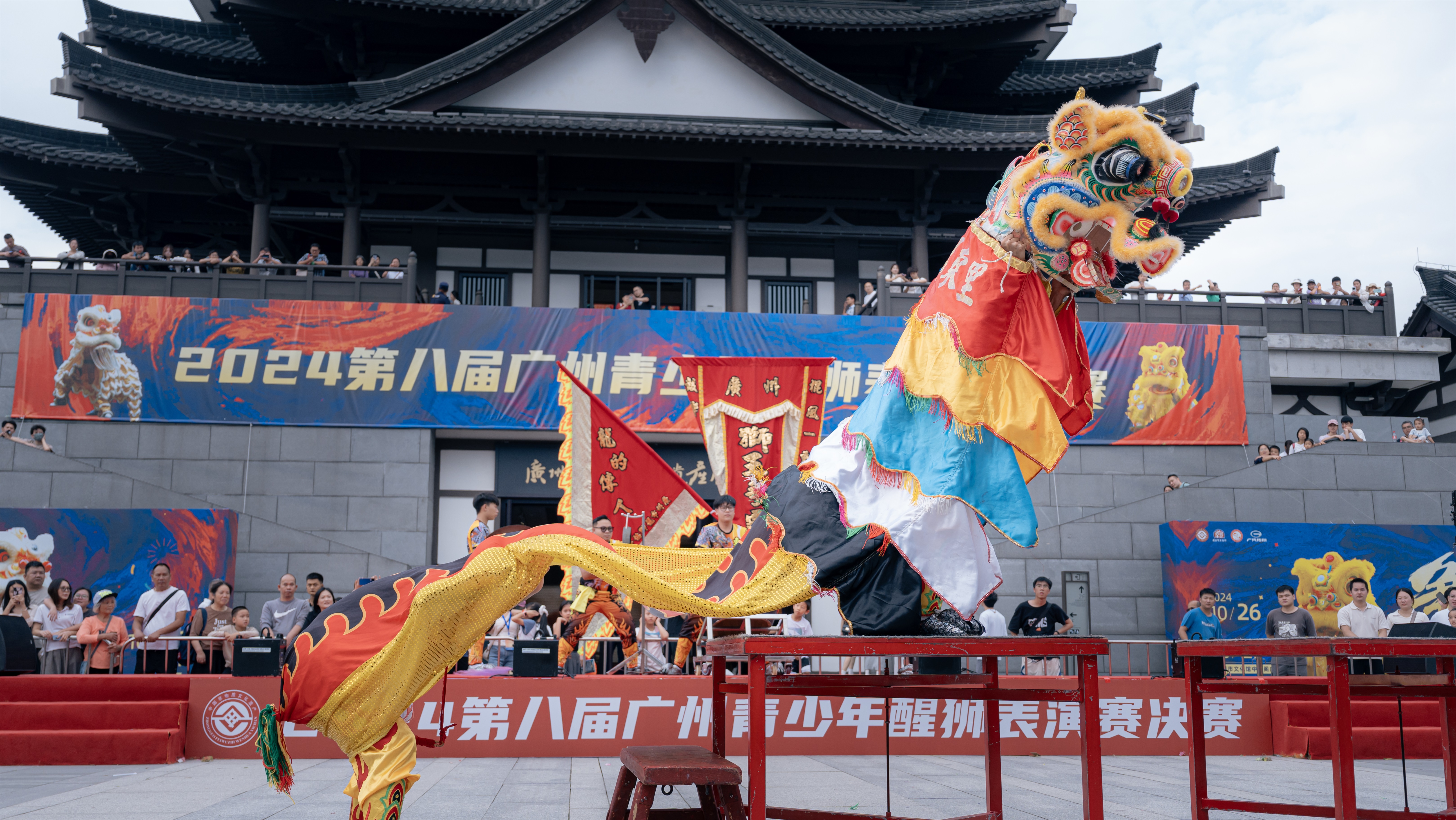 单狮-精彩-2.jpg