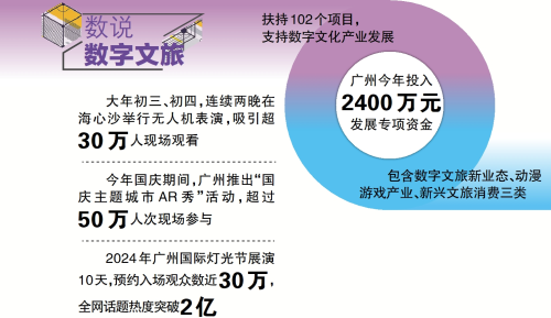 d178271289e29abfe098.png