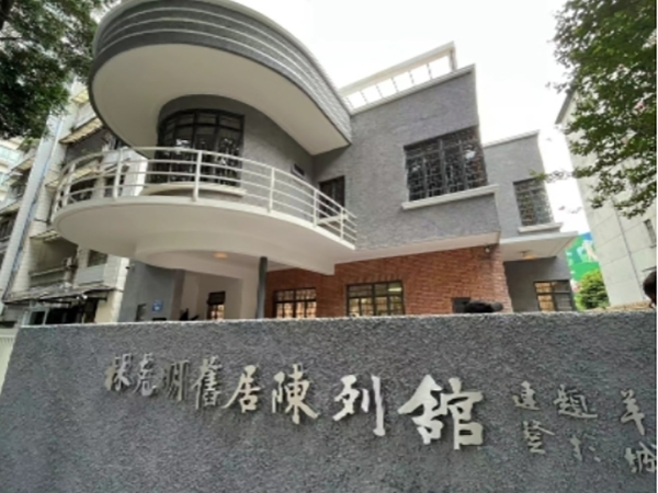 上传-图片1.jpg