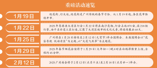 2a9a8e190a72ab2338d3.png
