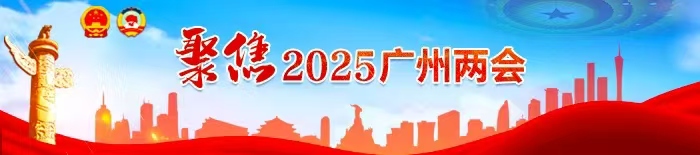 ۽2025