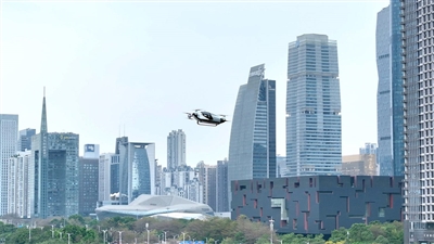 广东抢滩低空经济 打造全球领先的“天空之城”