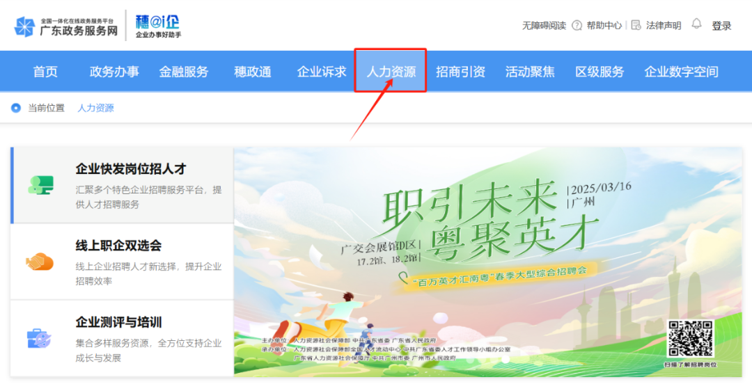 图片3.png