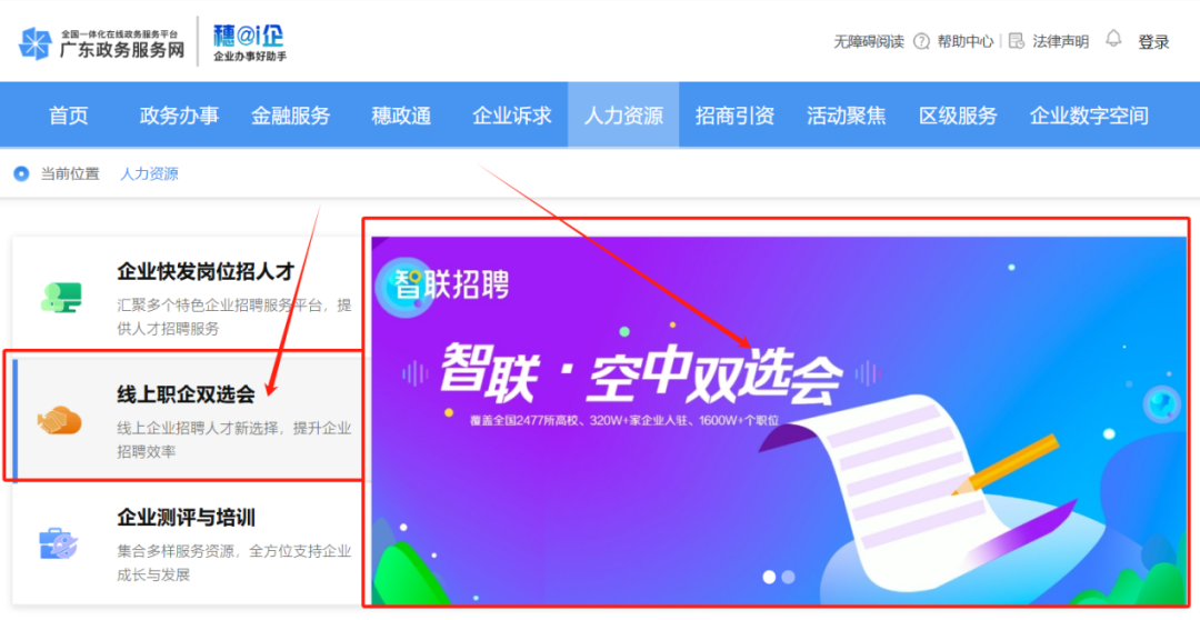 图片5.png