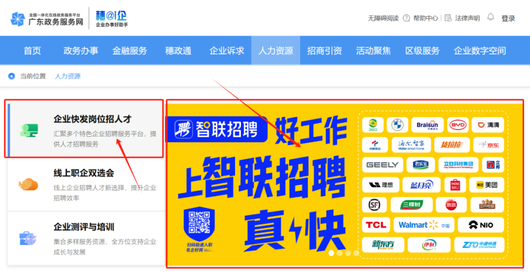 图片4.png