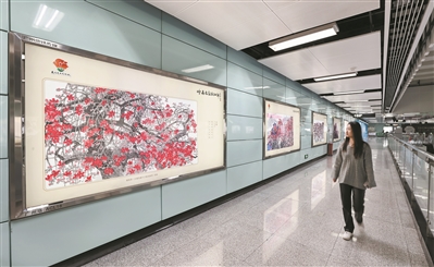 2025“英雄花开英雄城”系列展览在广州塔地铁站启动