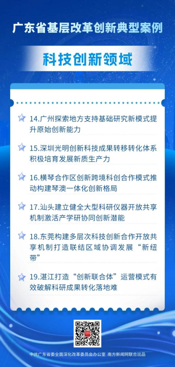 图片1_副本.png