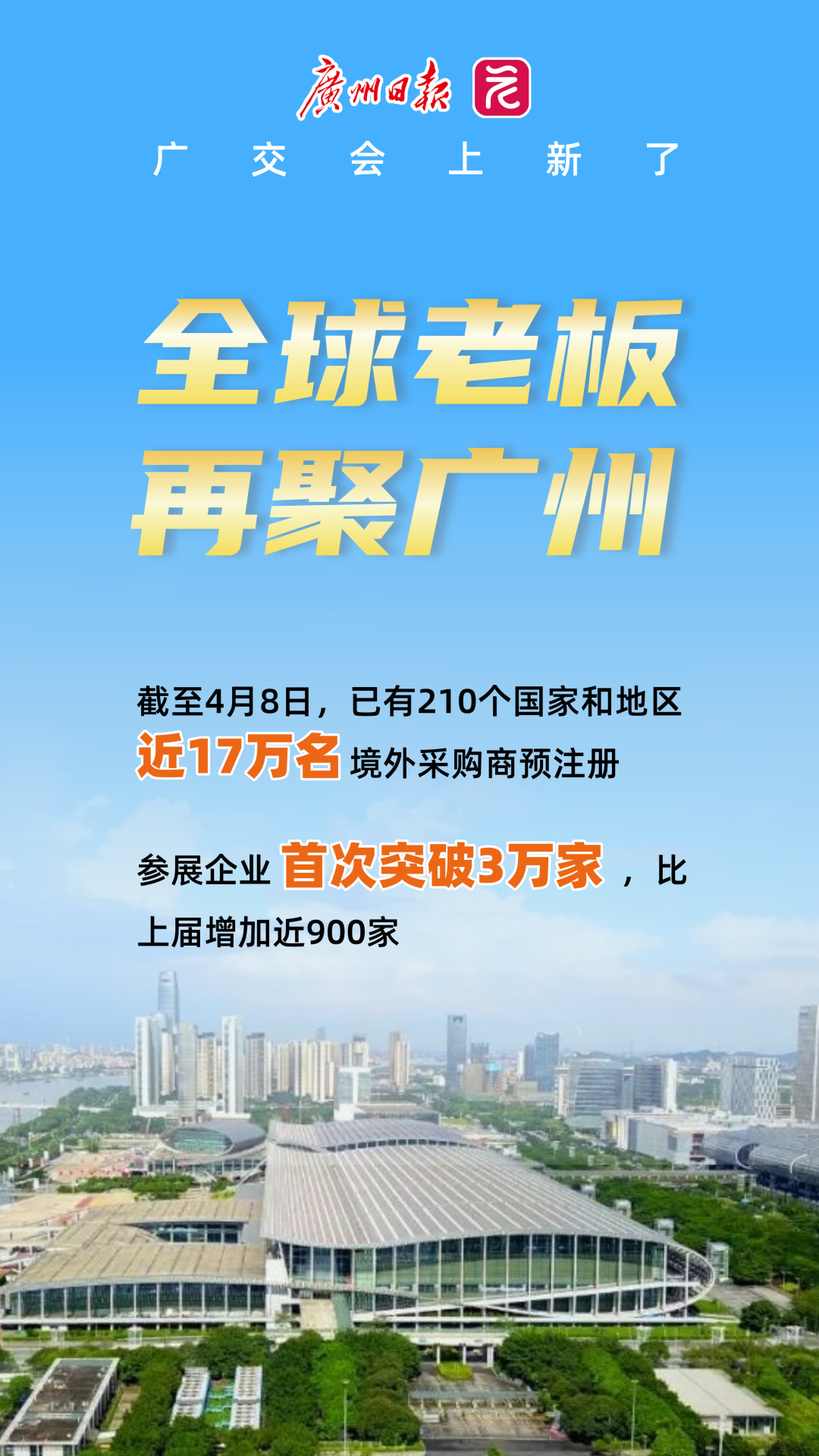 f0c336e29f5000c5bb3ed880a15fc3c.jpg