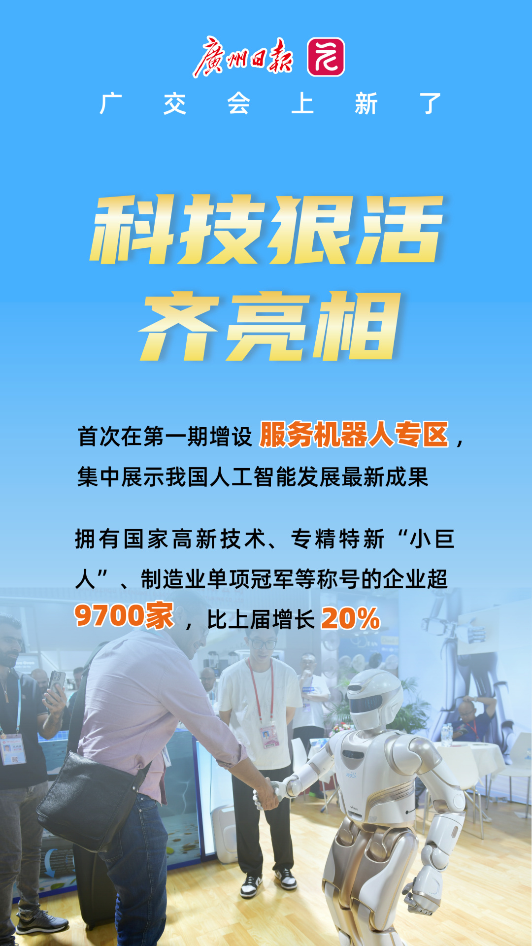 726204baa5a27aacb1734f6b9e7ee22.jpg