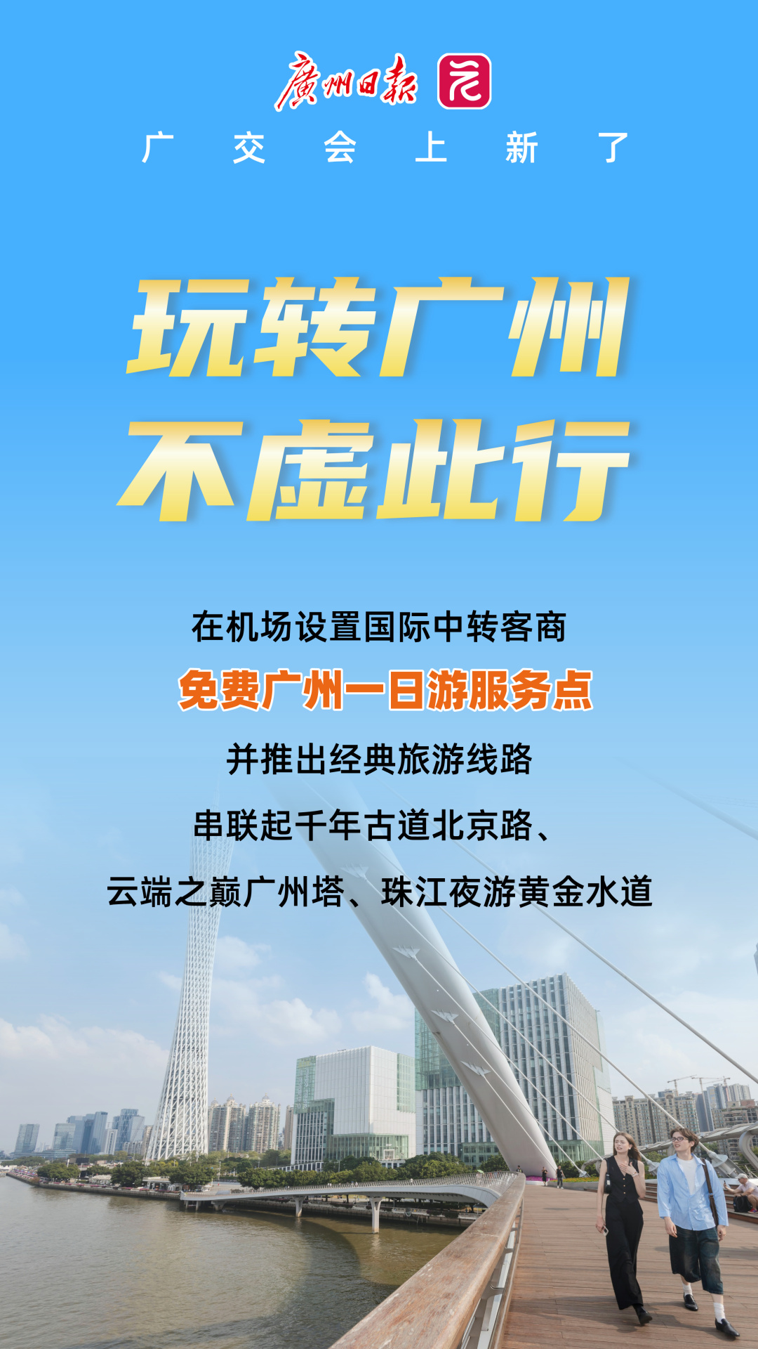 07d87ce6ae83a81ad294c676e279d9f.jpg