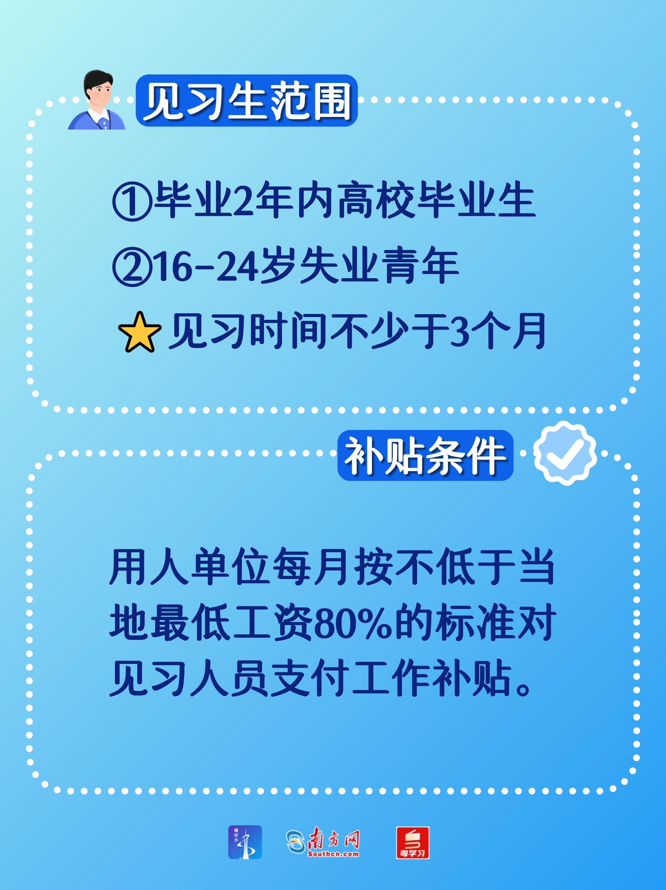 稿定设计-2.png