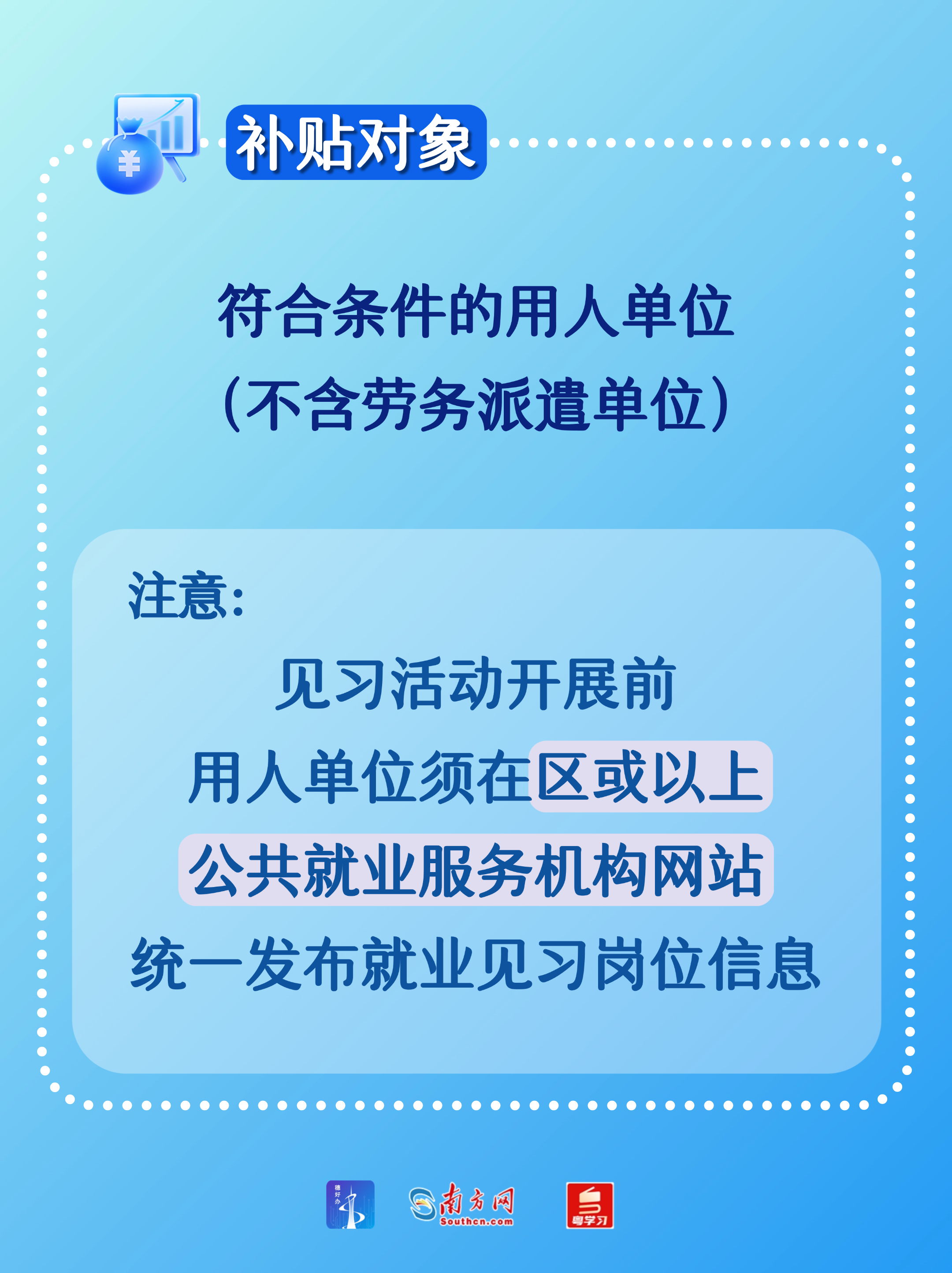 稿定设计-3.png