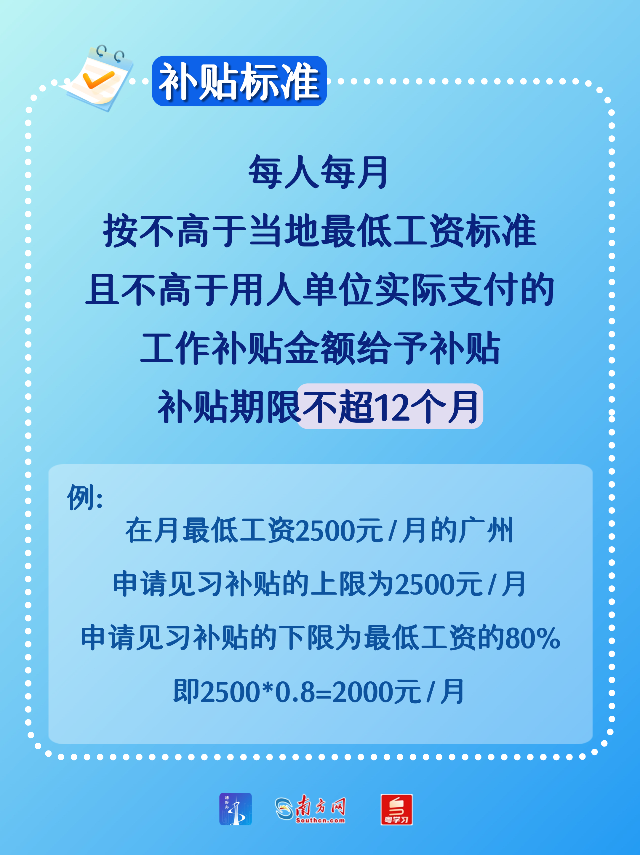 稿定设计-4.png