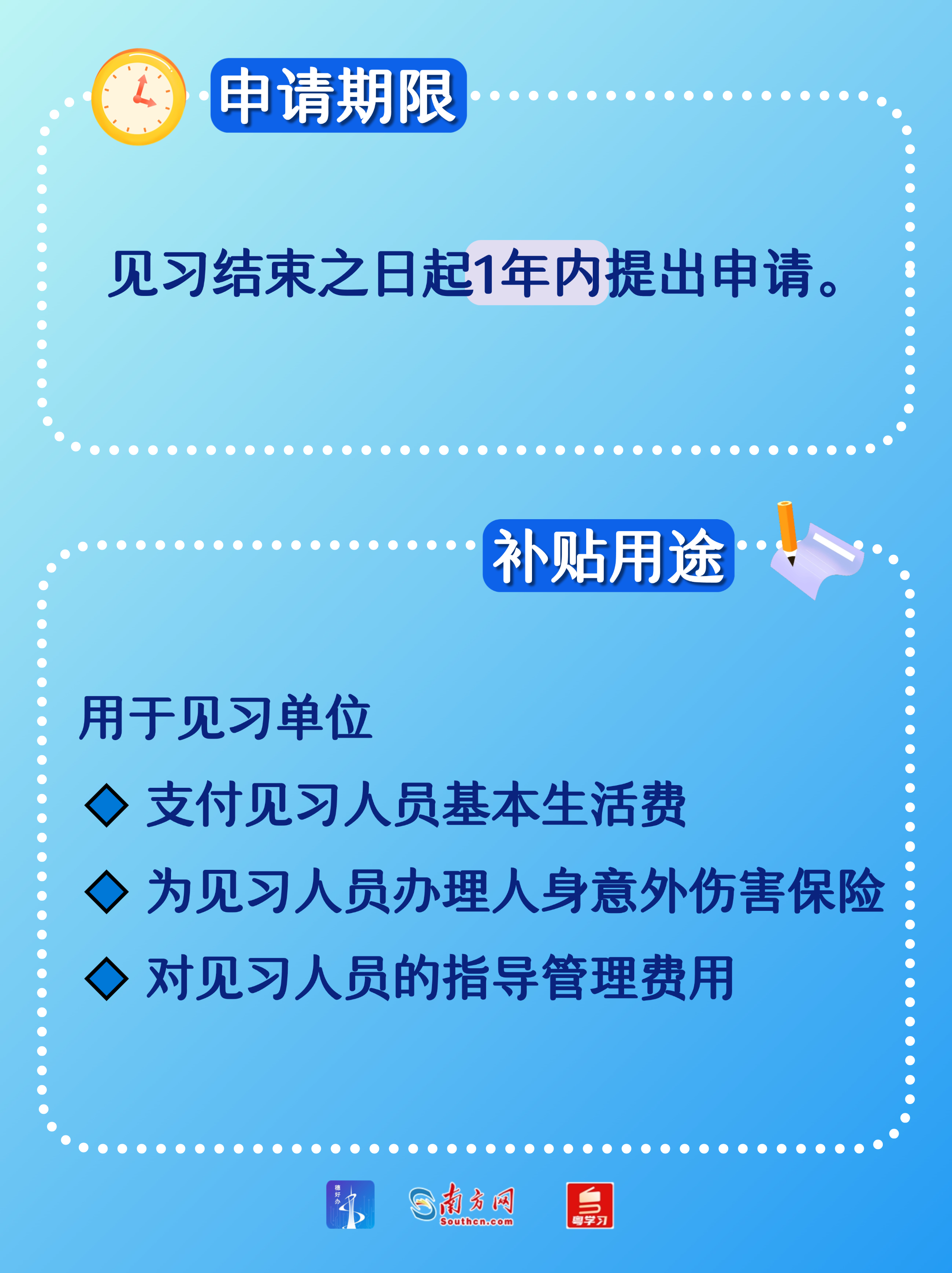 稿定设计-5.png