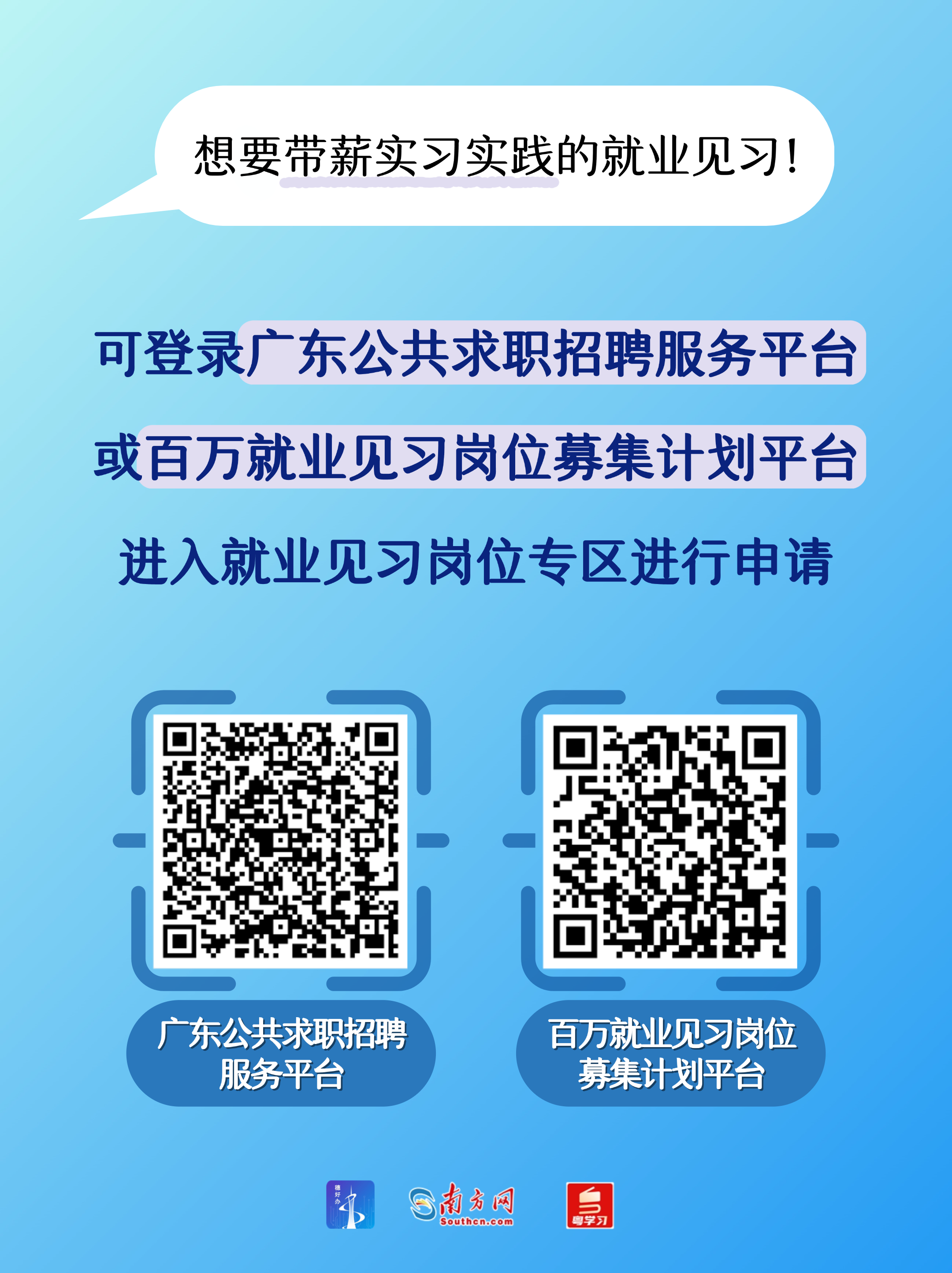 稿定设计-7.png