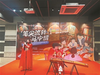 2025年“粤韵杯”马来西亚赛区赛事启动
