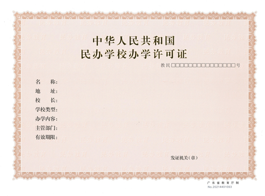 微信截图_20250430110608.jpg