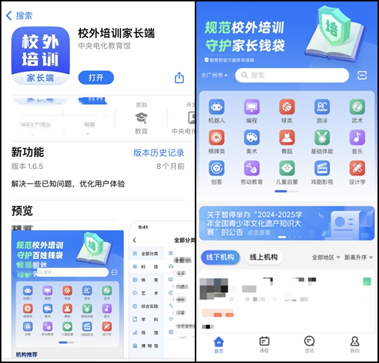 下载.jpg
