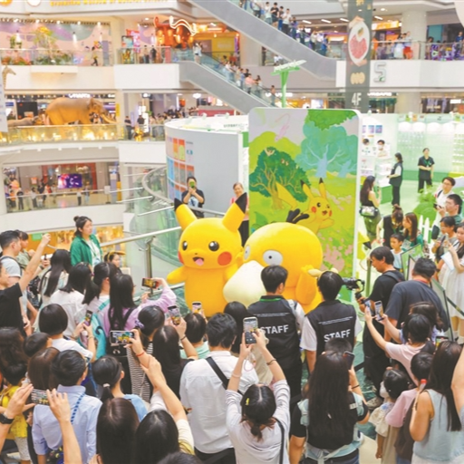 “五一”假期广州商圈化身“趣味游乐场”