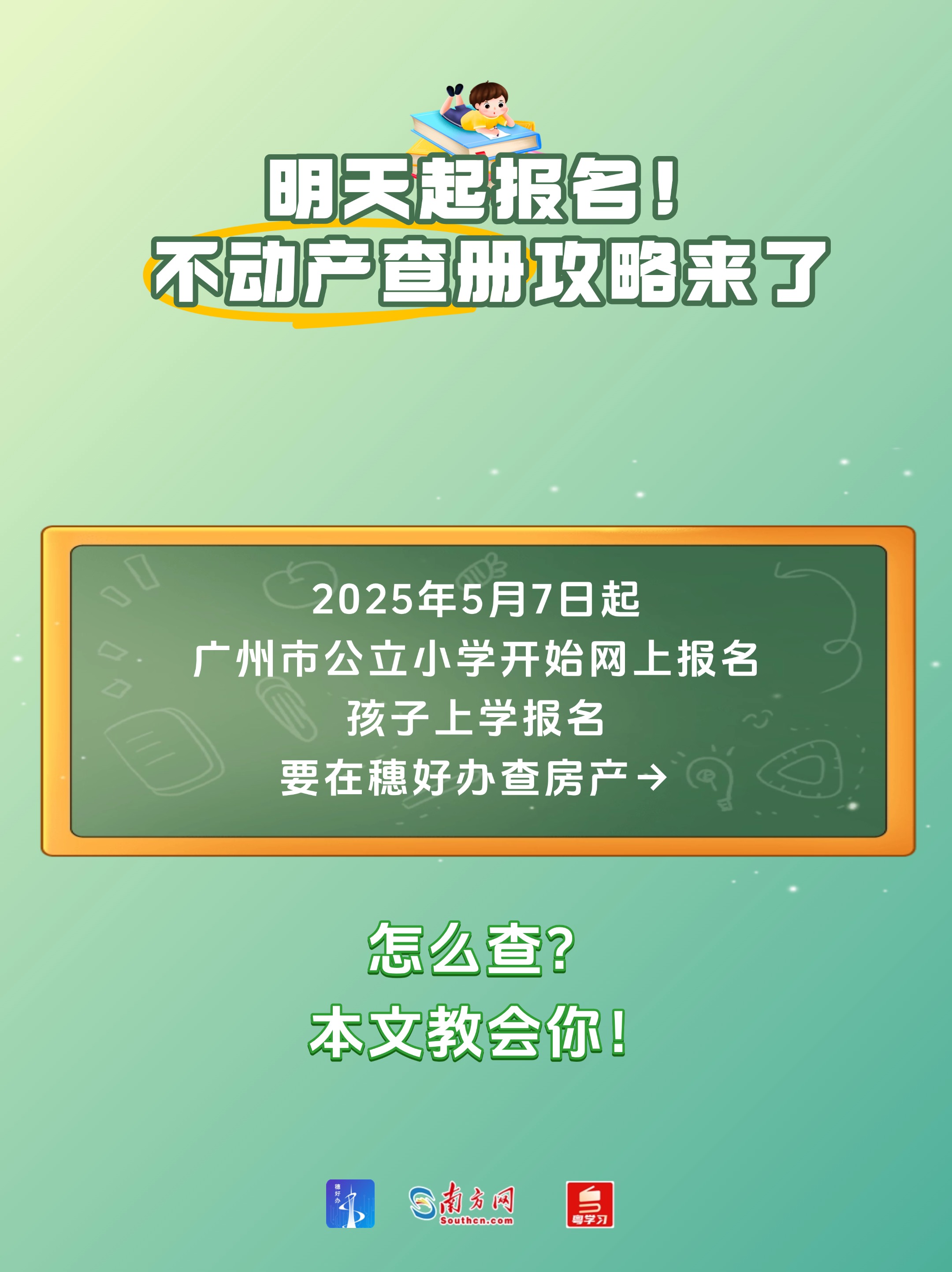 稿定设计-1.jpg