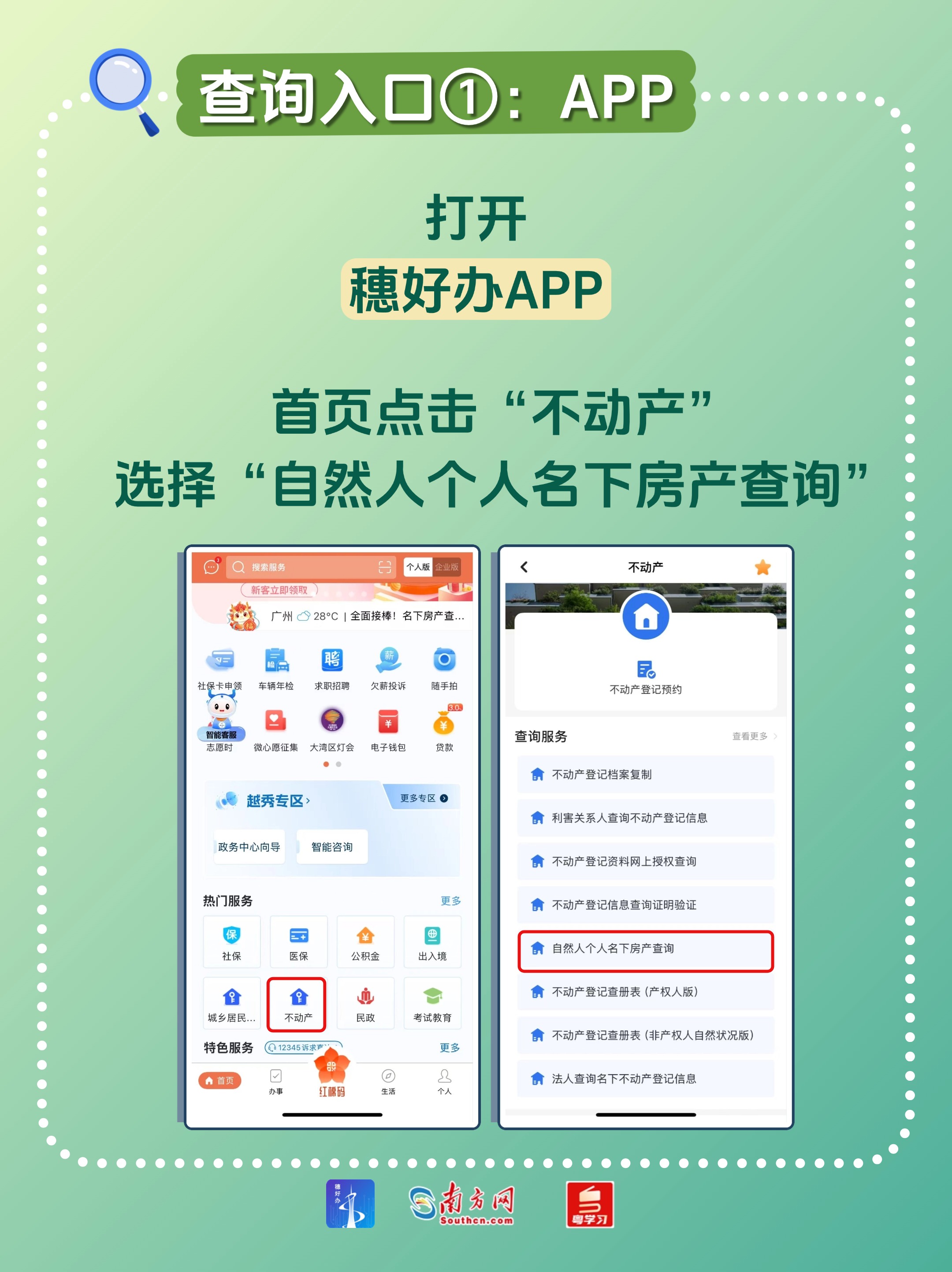 稿定设计-3.jpg