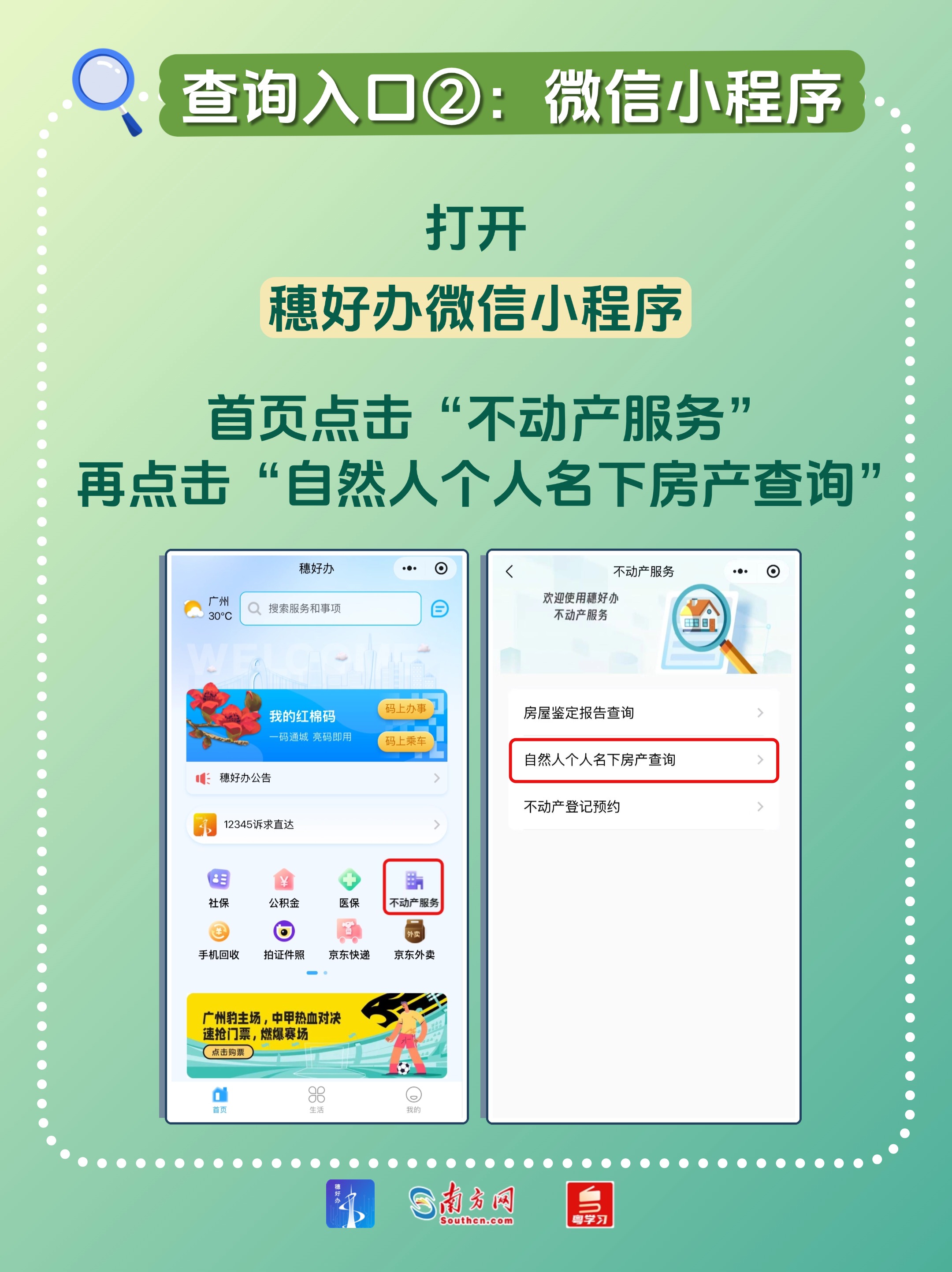 稿定设计-4.jpg