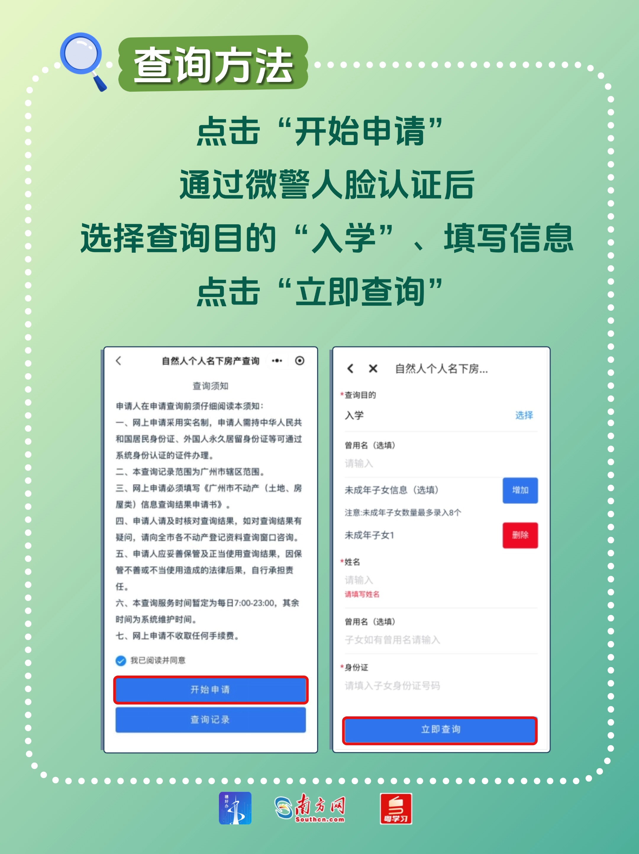 稿定设计-5.jpg