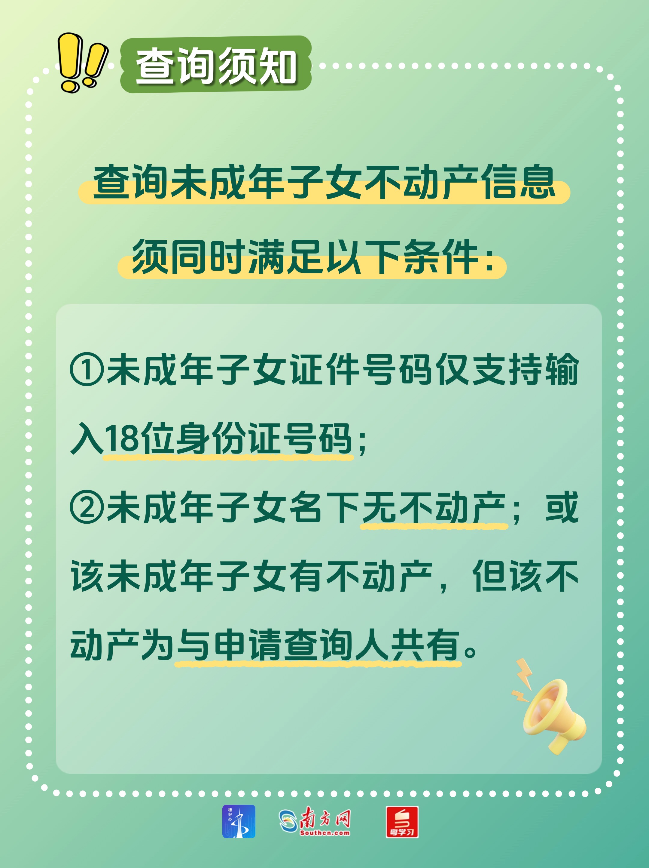 稿定设计-7.jpg