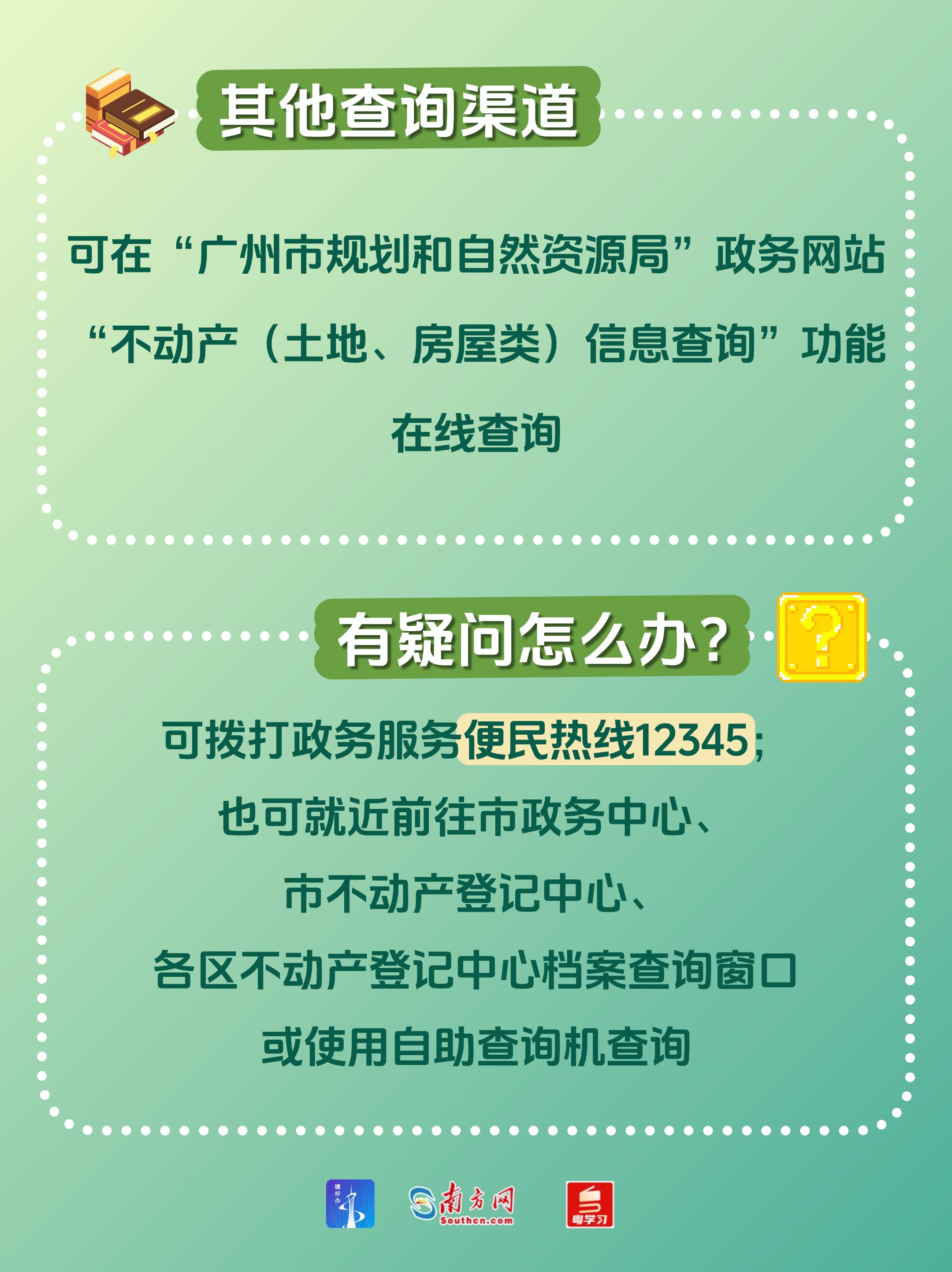 稿定设计-9.jpg