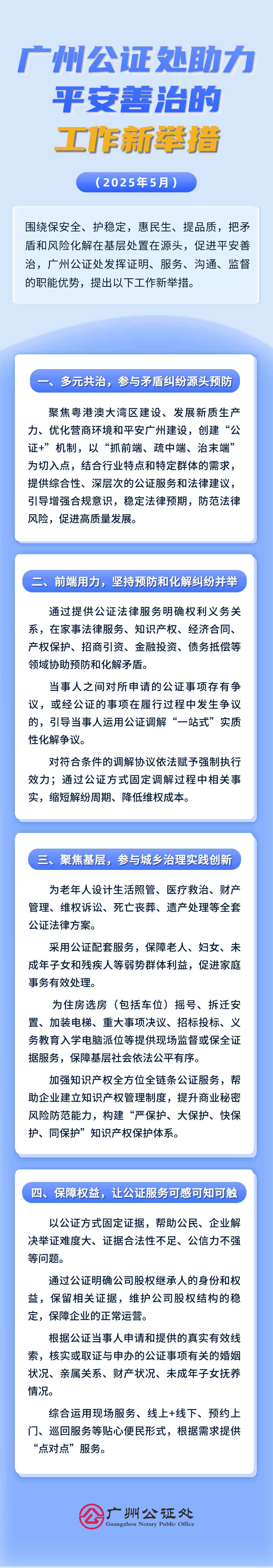 ef1b6433680b314cc216.png
