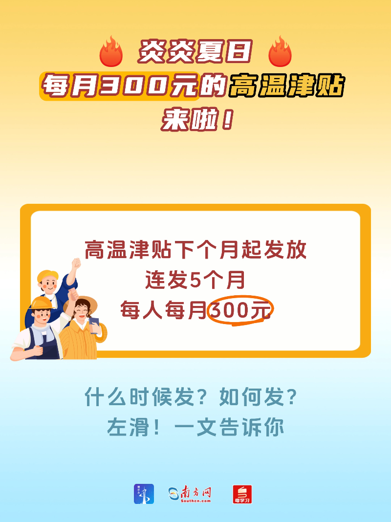 稿定设计-1.jpg