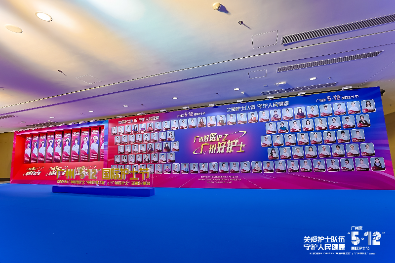 微信图片_20250512165558.jpg