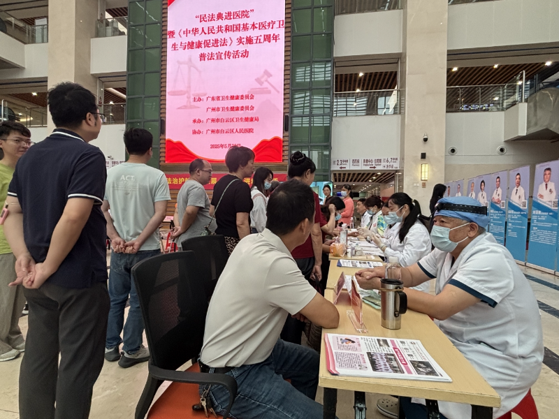 已编辑图片