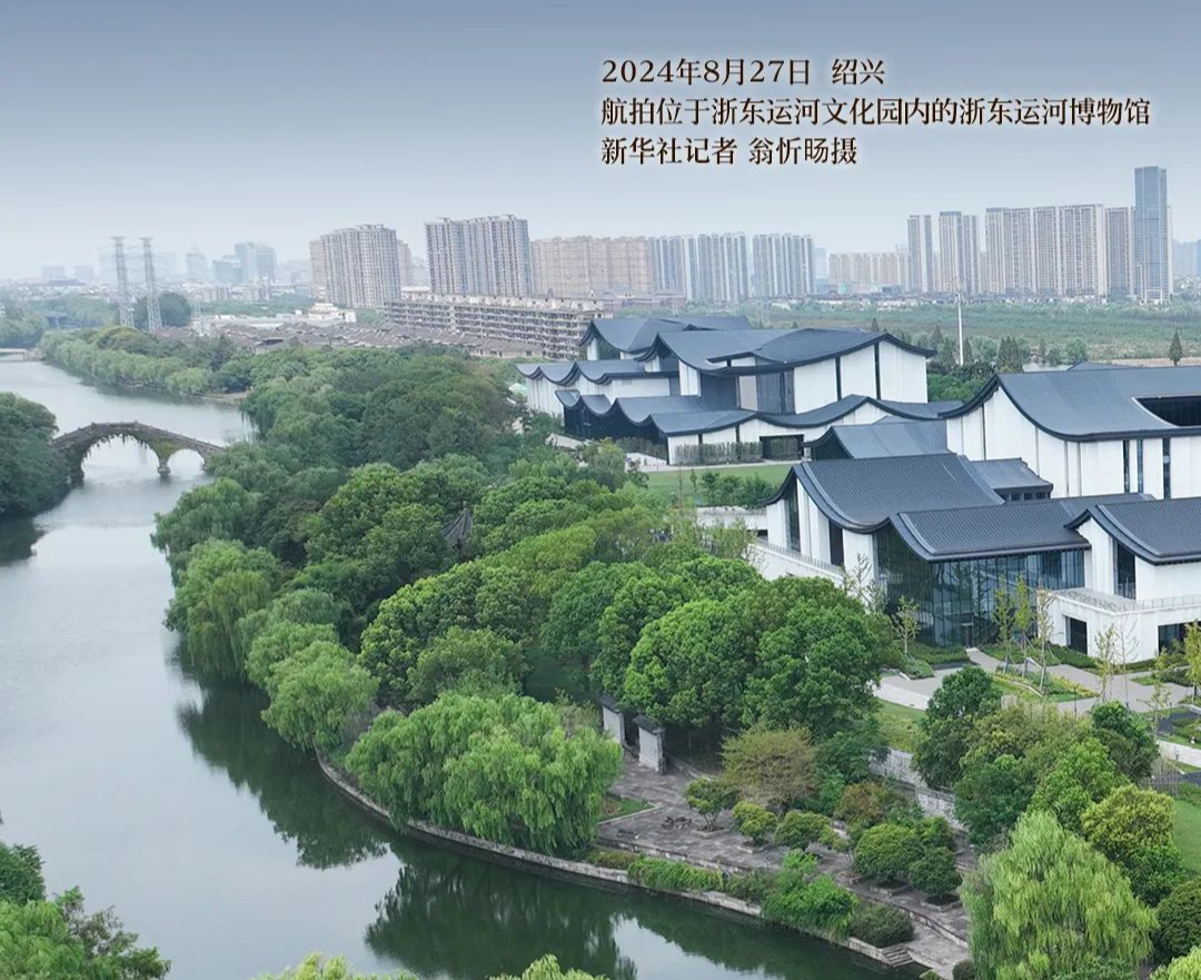 学习进行时丨跟着总书记看中华文明之“最”