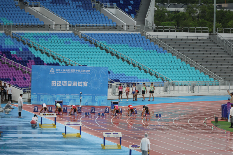 十五运会田径项目测试赛顺利进行