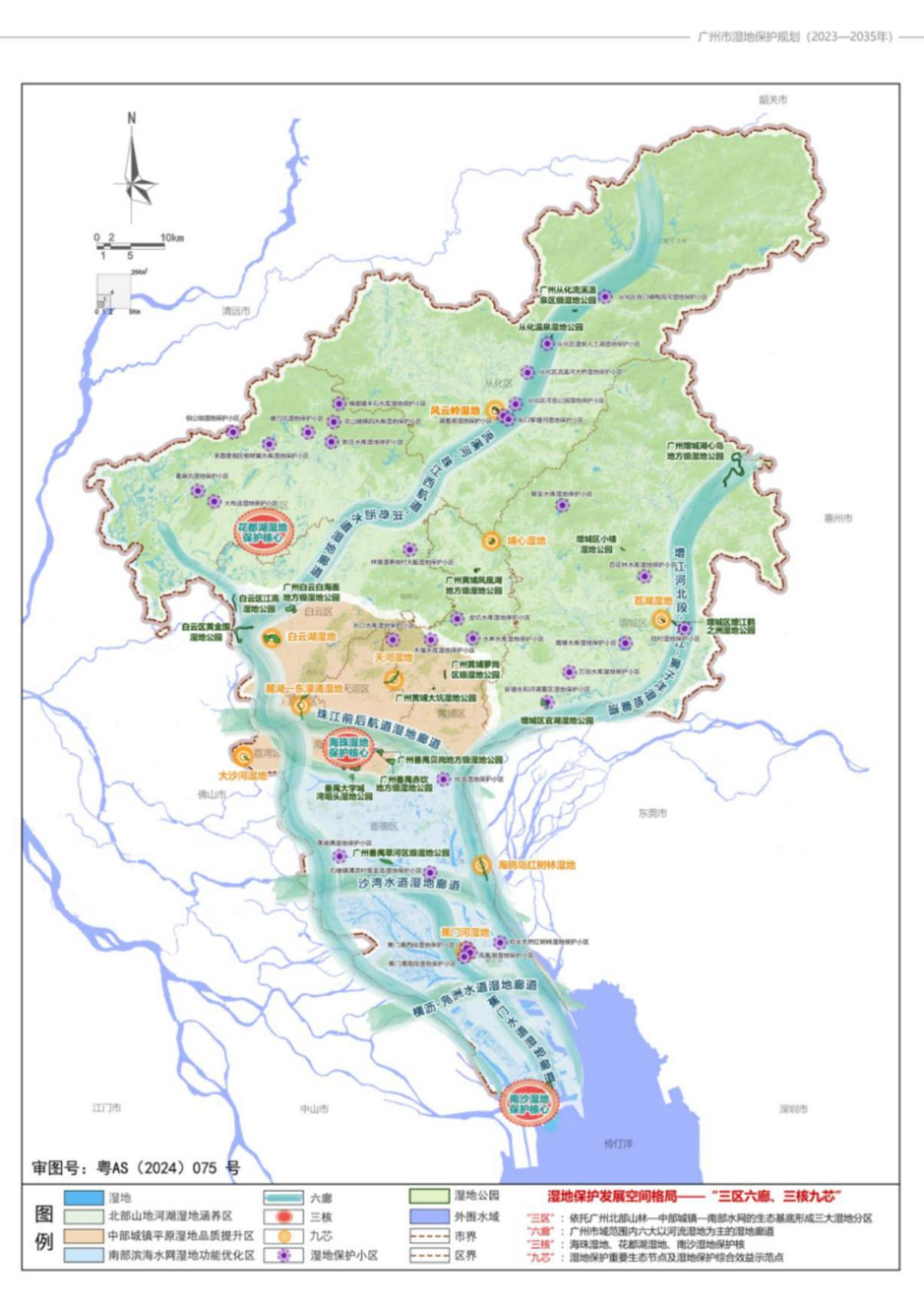 附件7.png